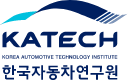 Korea Automotive Technology Institute Korea Automotive Technology Institute