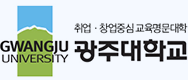 Gwangju University Gwangju University