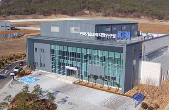 한국기초과학지원연구원 광주센터 이미지입니다.
