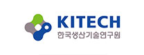 KITECH 한국생산기술연구원