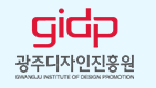 GWANGJU INSTITUTE OF DESIGN PROMOTION